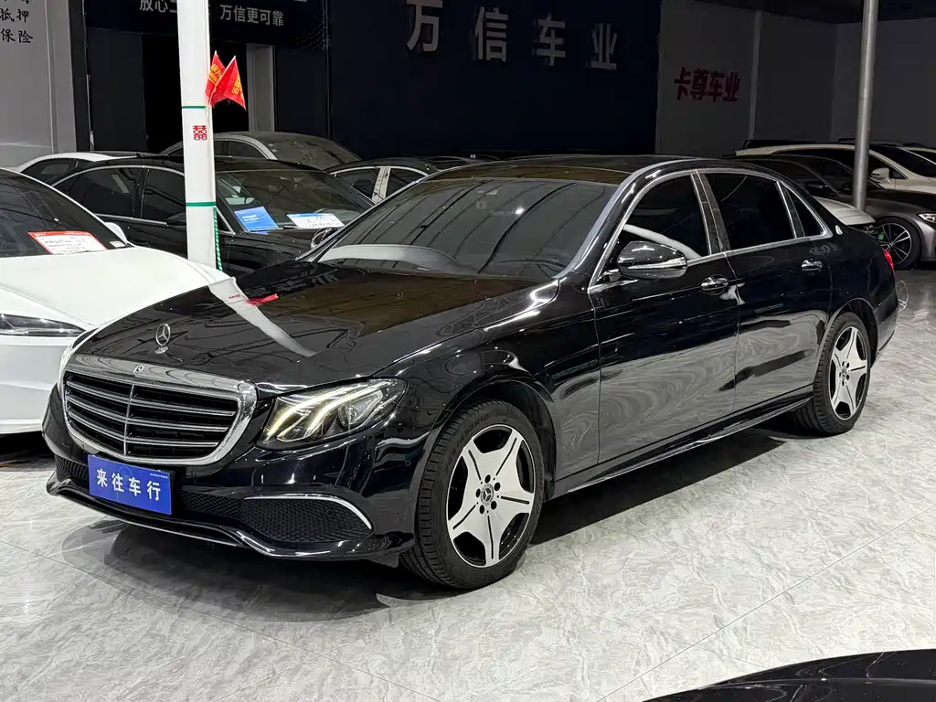 Mercedes-Benz E-Class 2017