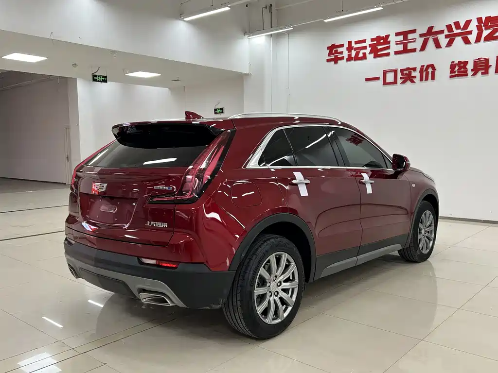 Cadillac XT4 2023 — фото 3