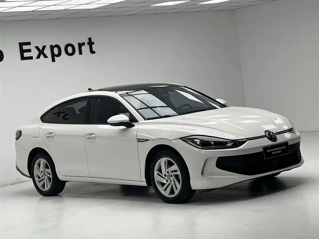 Volkswagen Lamando 2023