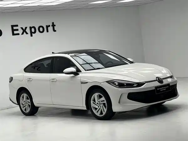 Volkswagen Lamando 2023
