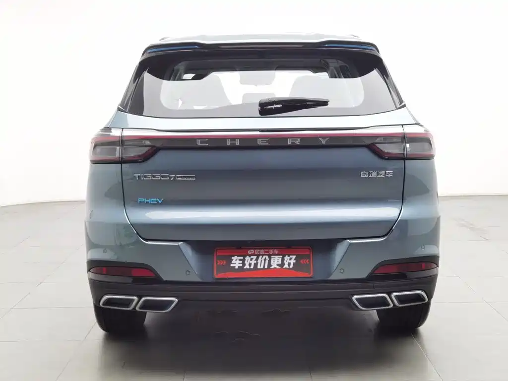Chery Tiggo 7 PLUS New Energy 2023 — фото 4