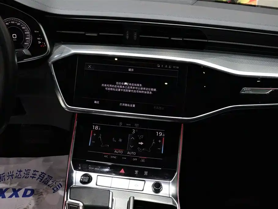 Audi A6L 2023 — фото 13