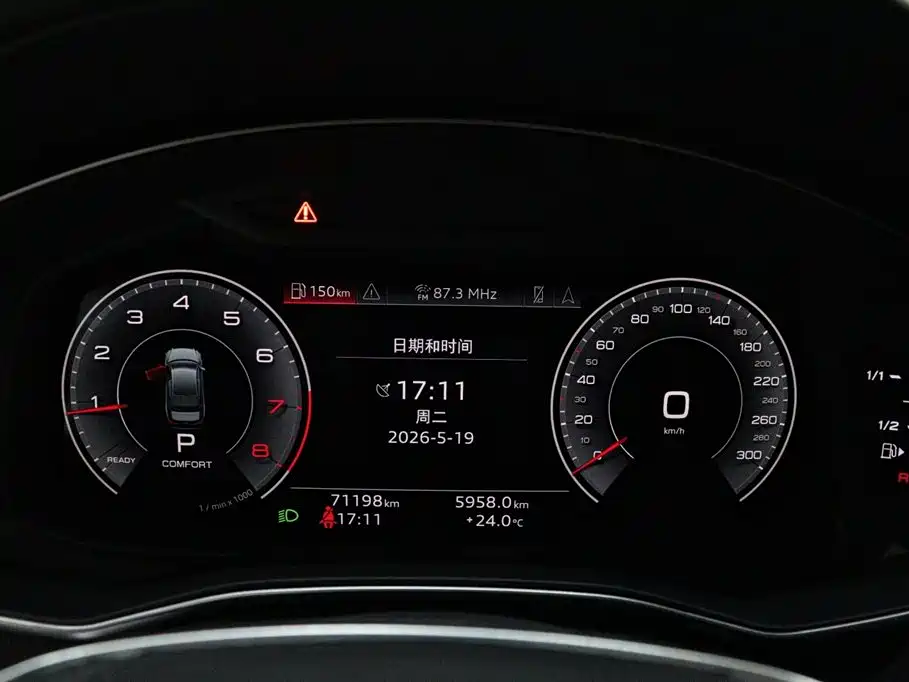 Audi A6L 2023 — фото 16