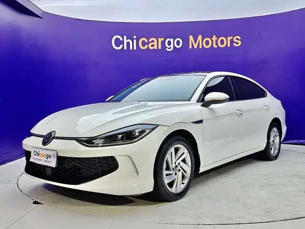 Volkswagen Lamando 2023