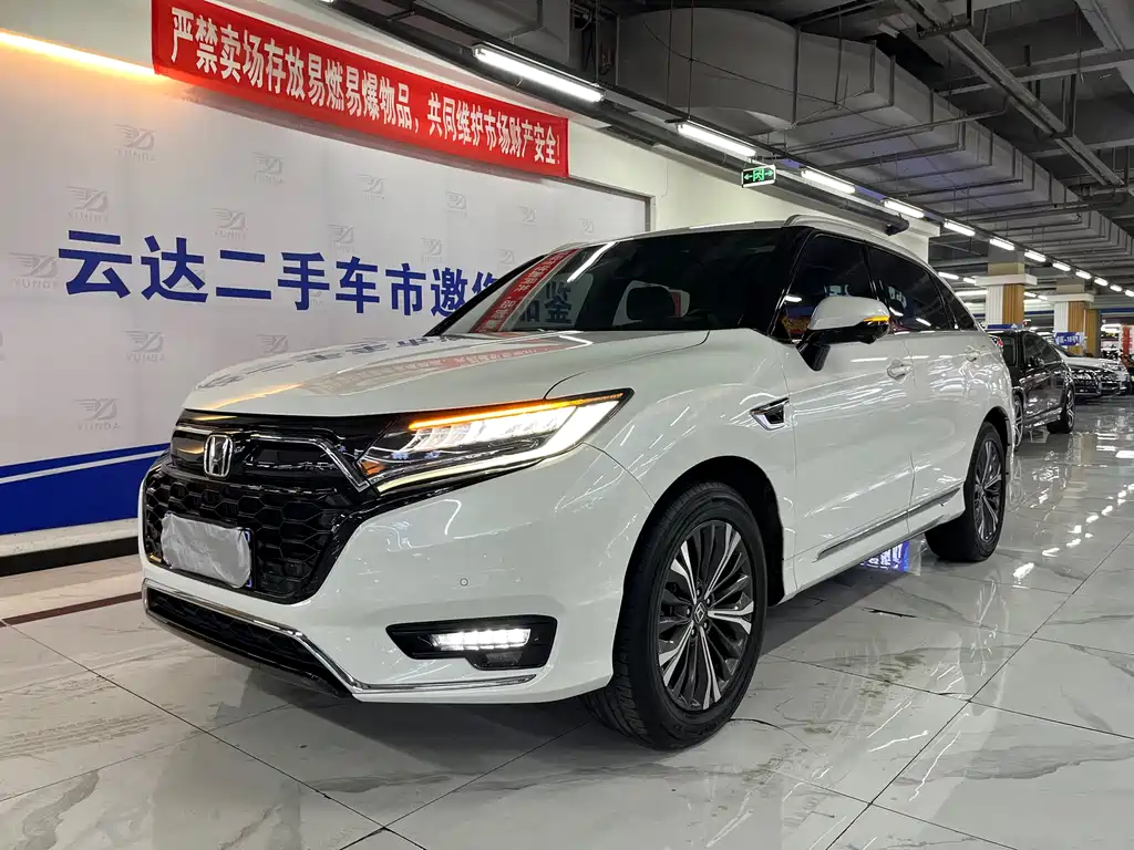 Honda UR-V 2020 — фото 2