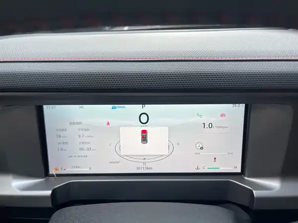 Jetour Traveller 2025
