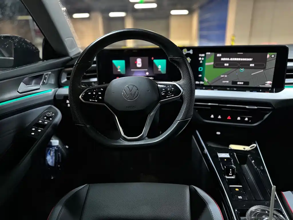 Volkswagen Lamando 2023
