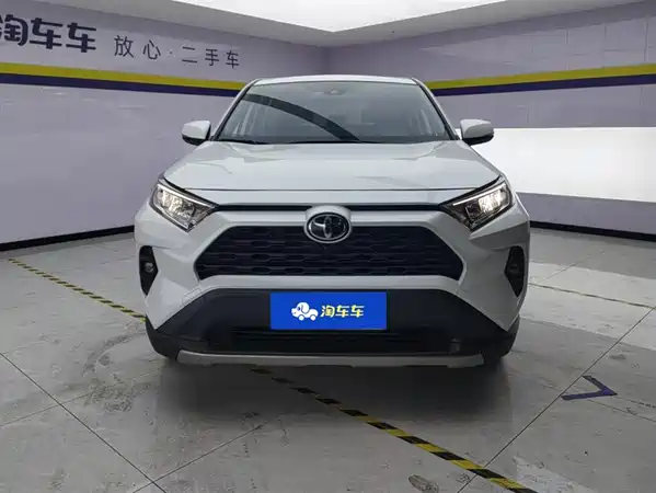 Toyota RAV4 2023