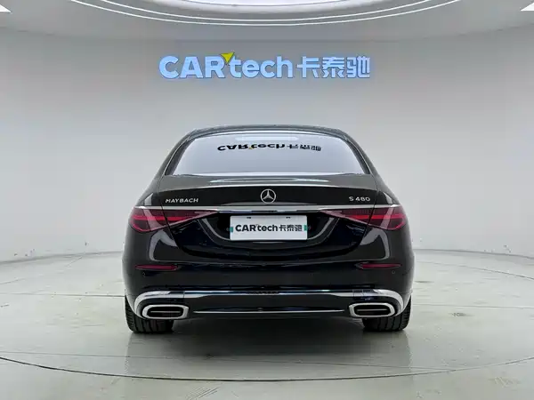 Mercedes-Benz Maybach S-Class 2024