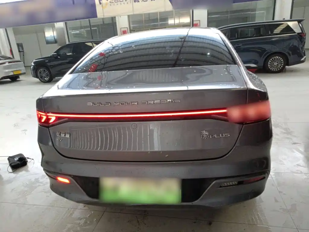 BYD Qin PLUS 2023