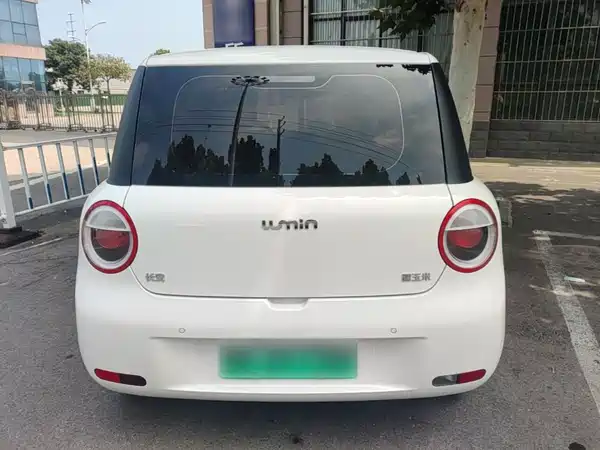 Changan Lumin 2025
