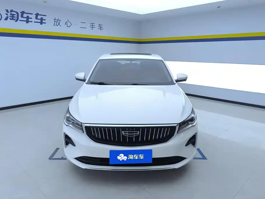 Geely Emgrand 2022