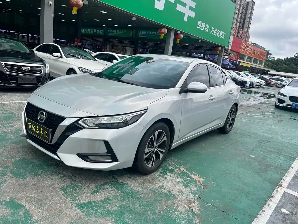 Nissan Sylphy 2022