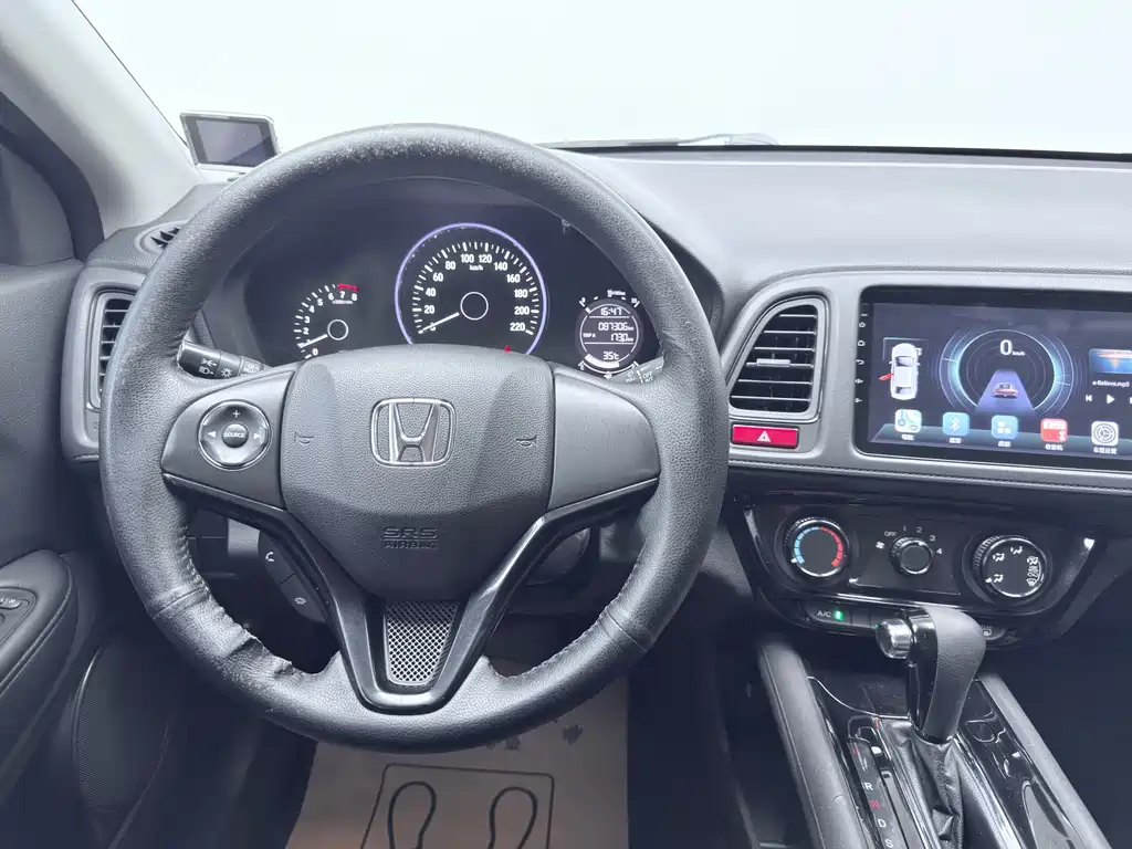 Honda Vezel 2015