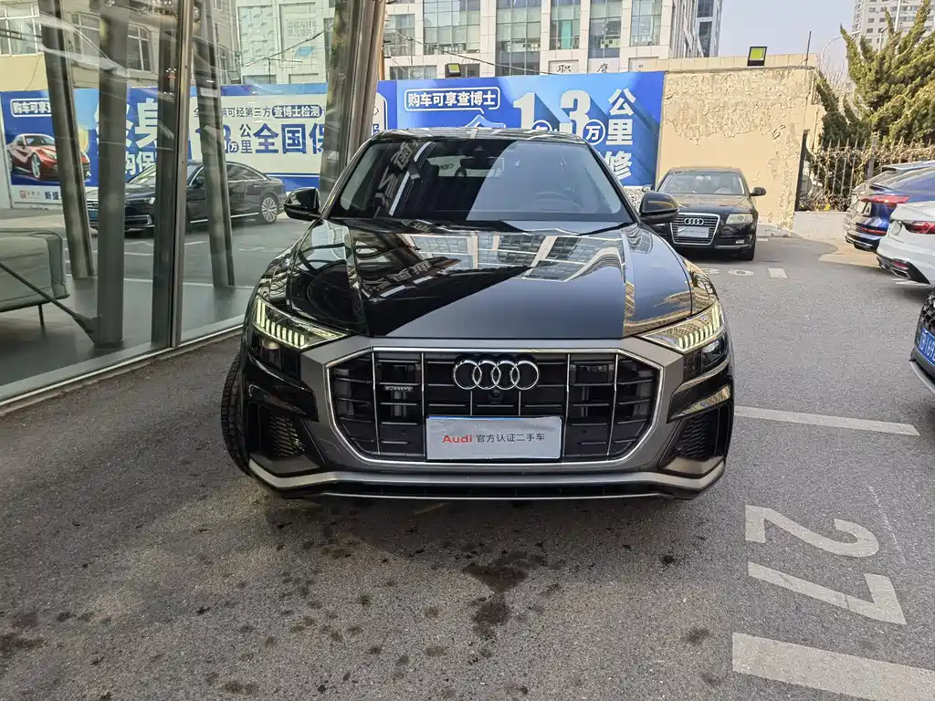 Audi Q8 2024