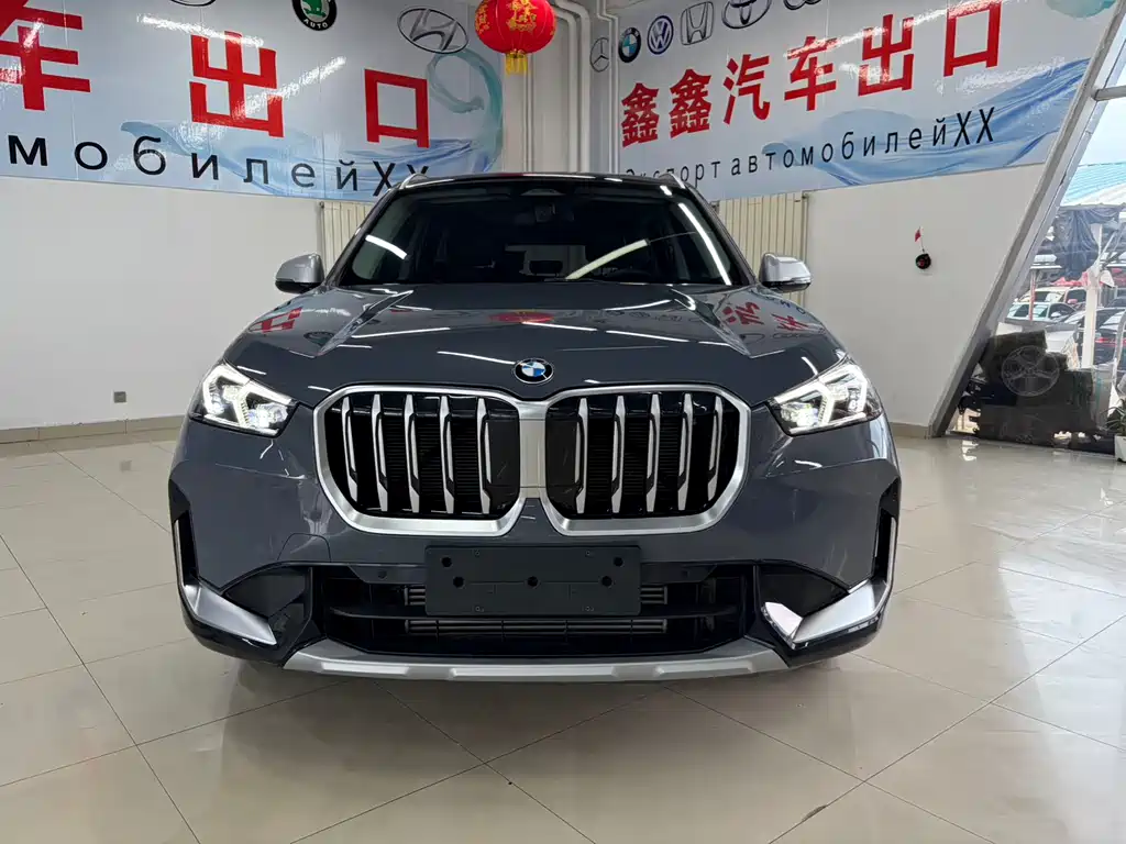 BMW X1 2023