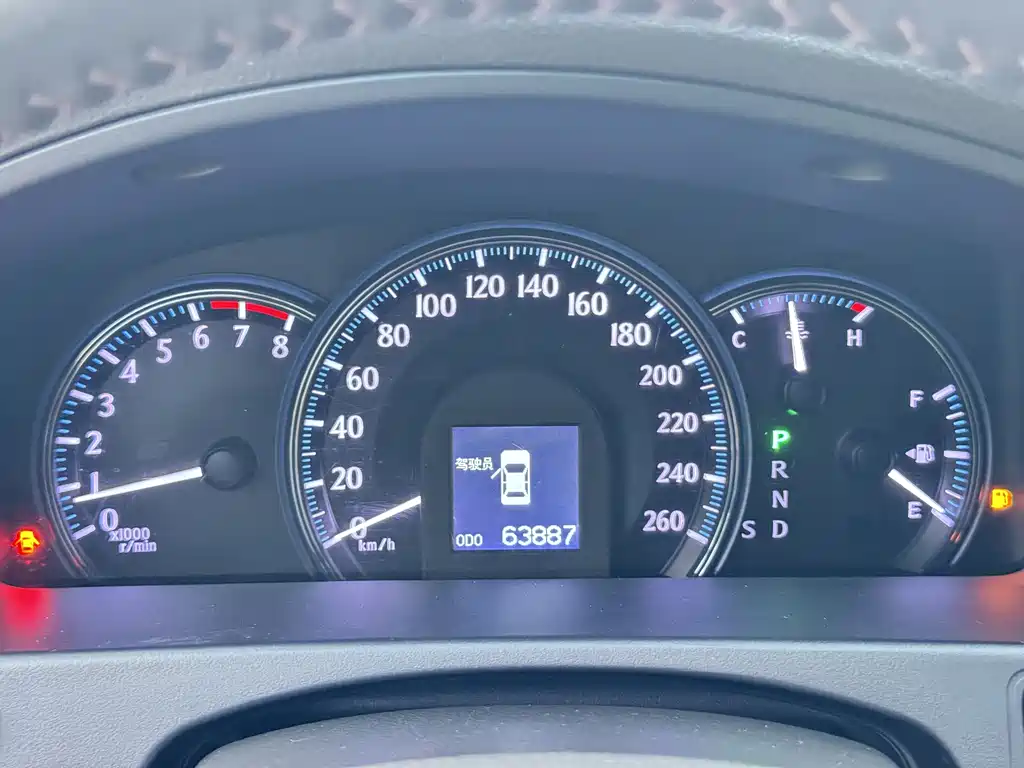 Toyota Crown 2015 — фото 16