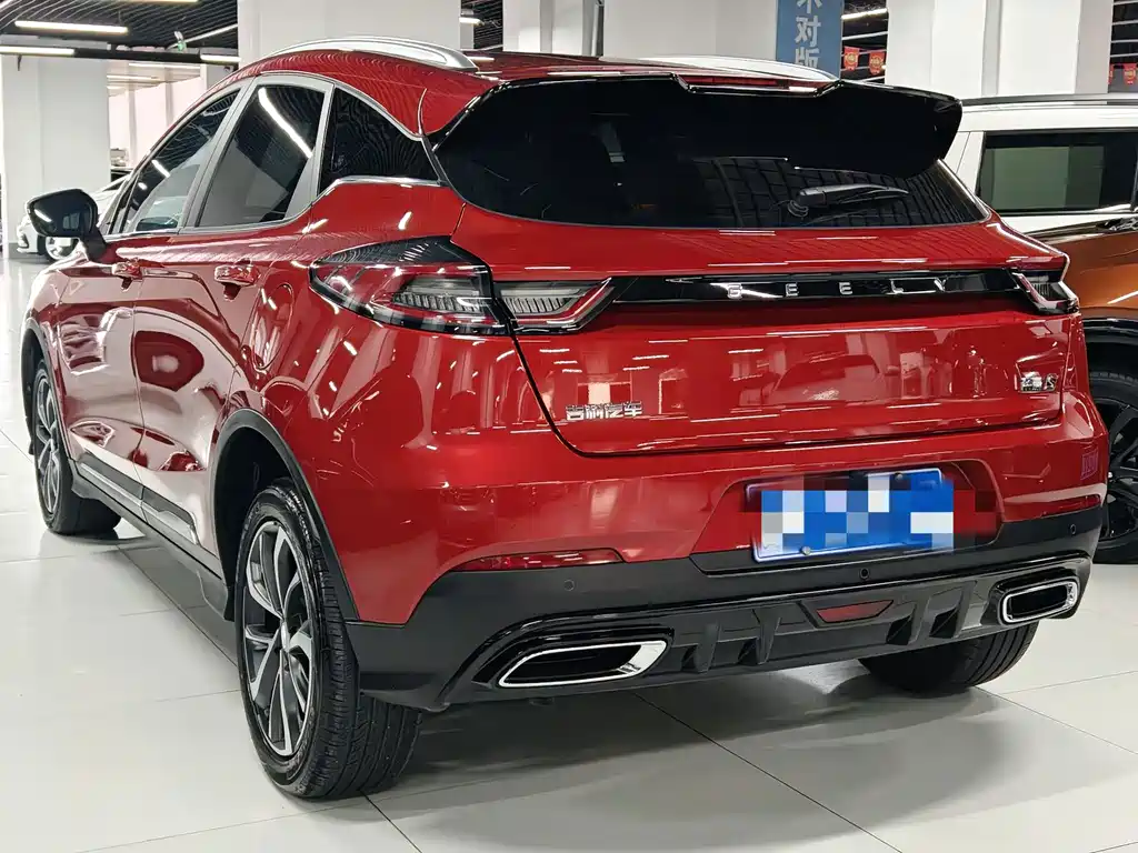 Geely Emgrand S 2023
