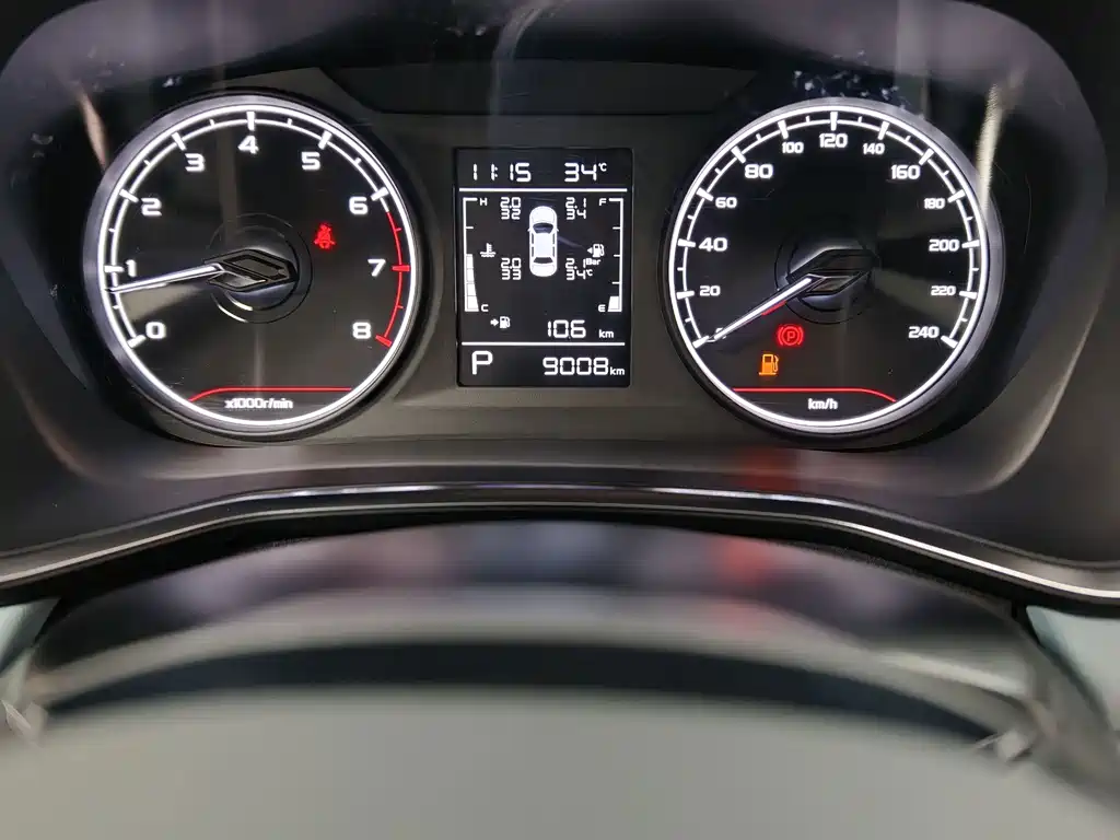 Geely Emgrand S 2023 — фото 19