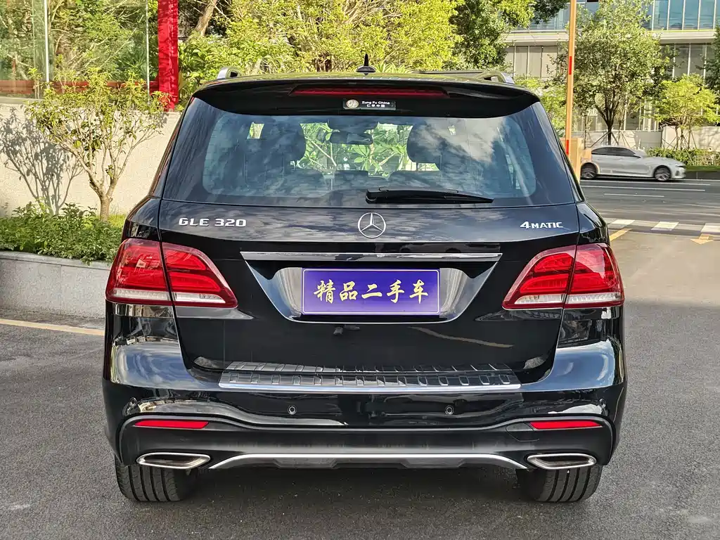 Mercedes-Benz GLE 2016