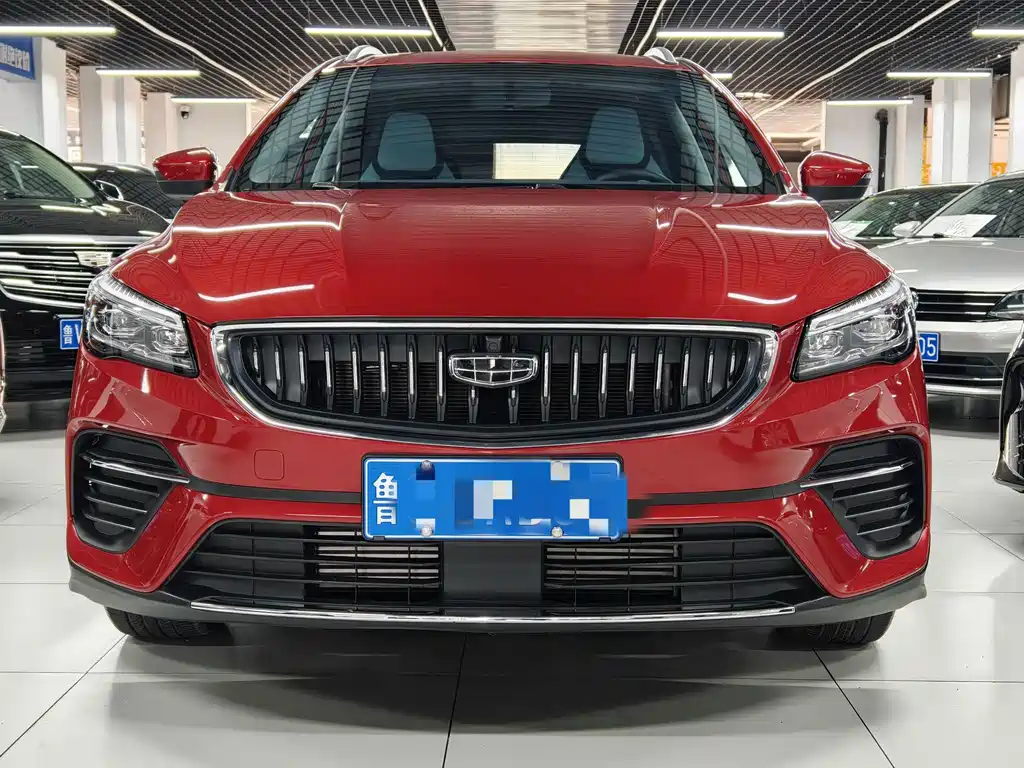 Geely Emgrand S 2023