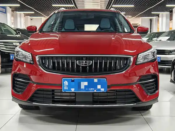 Geely Emgrand S 2023