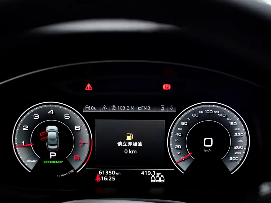 Audi A6L 2021 — фото 12
