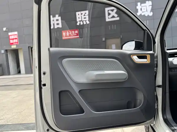 Wuling Hongguang MINIEV 2023