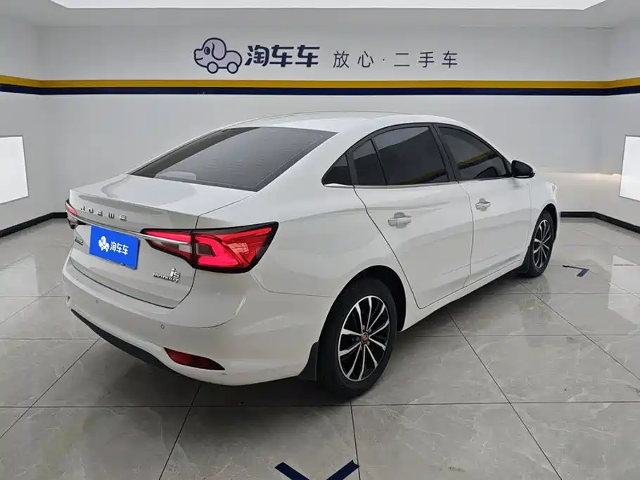 Roewe i5 2021