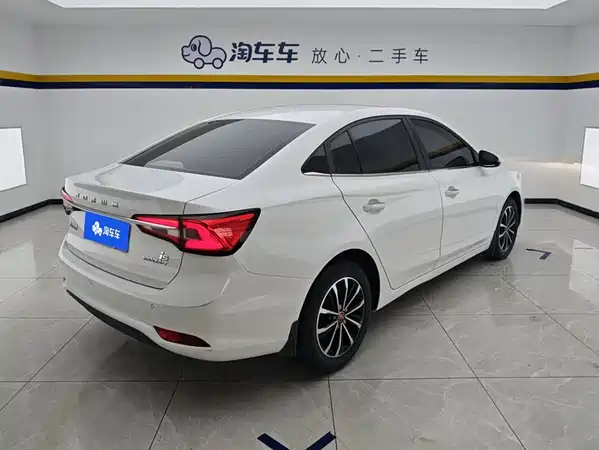 Roewe i5 2021