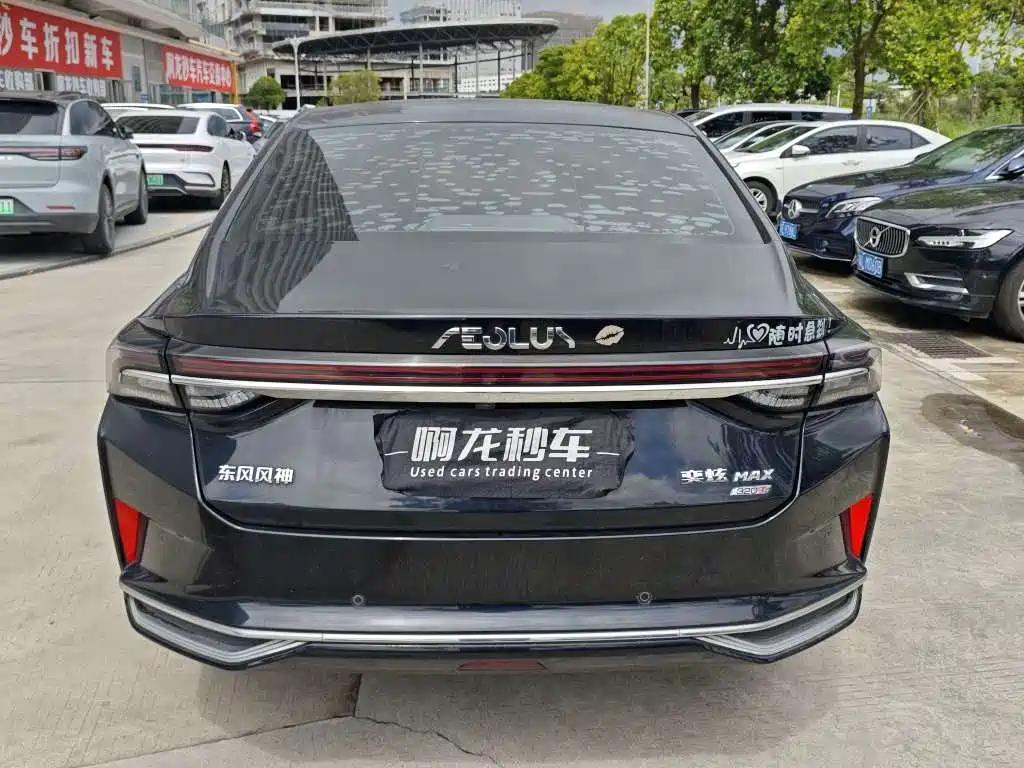 Dongfeng Yixuan MAX 2022 — фото 9