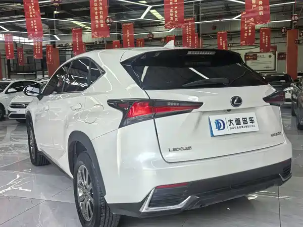 Lexus NX 2020
