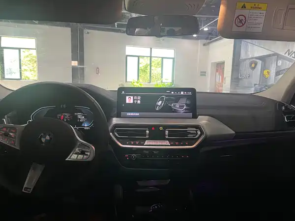BMW iX3 2025
