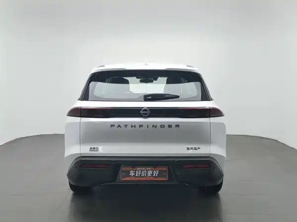 Nissan Explore The Land 2024
