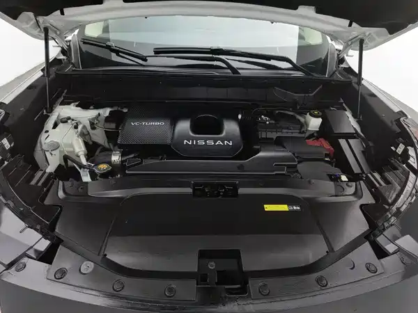 Nissan Explore The Land 2024