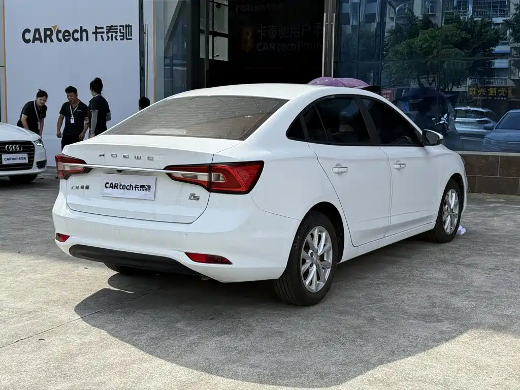 Roewe i5 2020