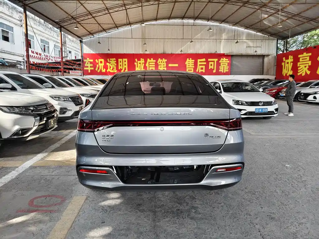 BYD Qin PLUS 2023 — фото 10