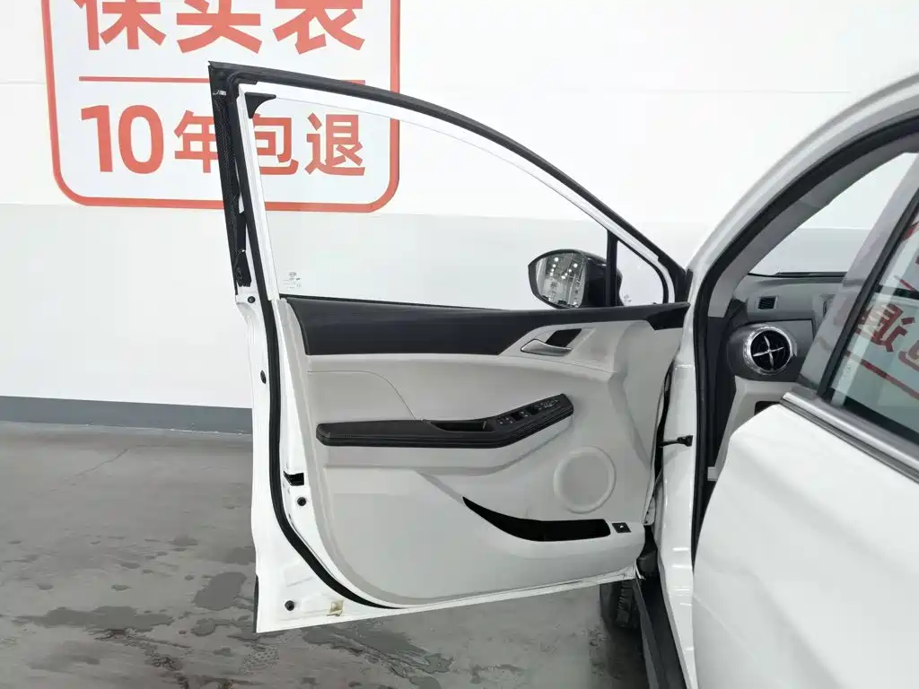 BYD Yuan Pro 2022 — фото 8