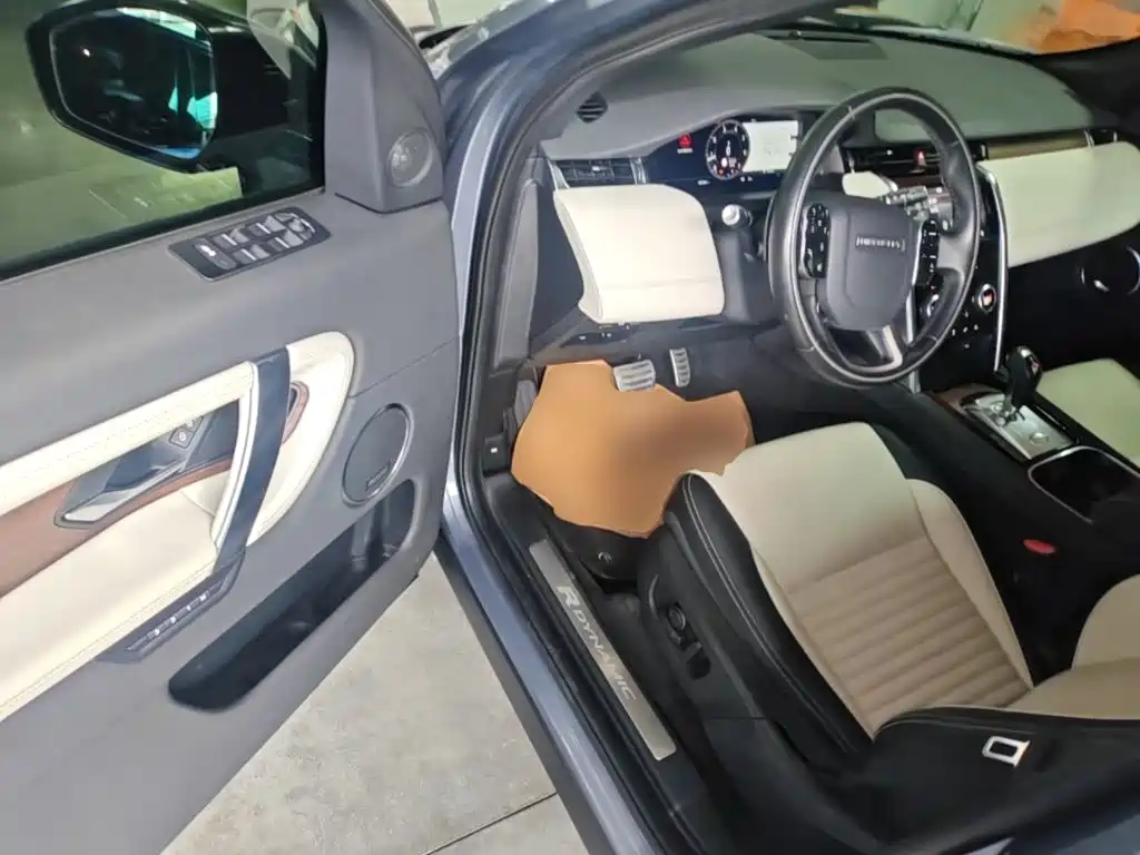 Land Rover Discovery Sport 2020 — фото 16