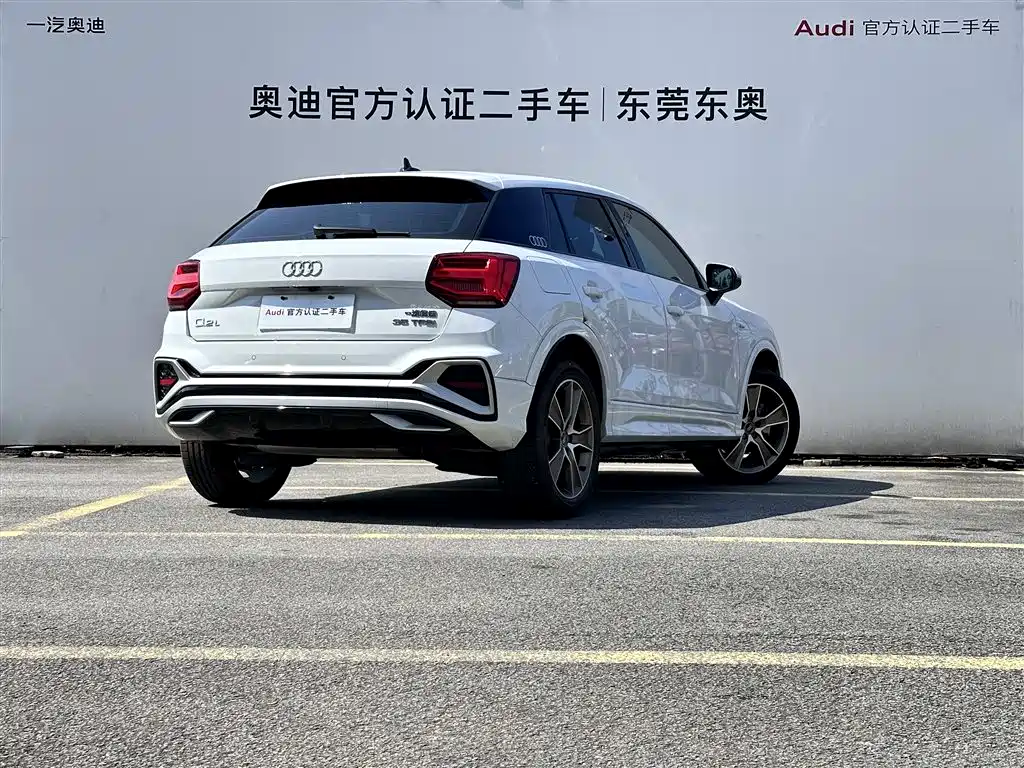 Audi Q2L 2024
