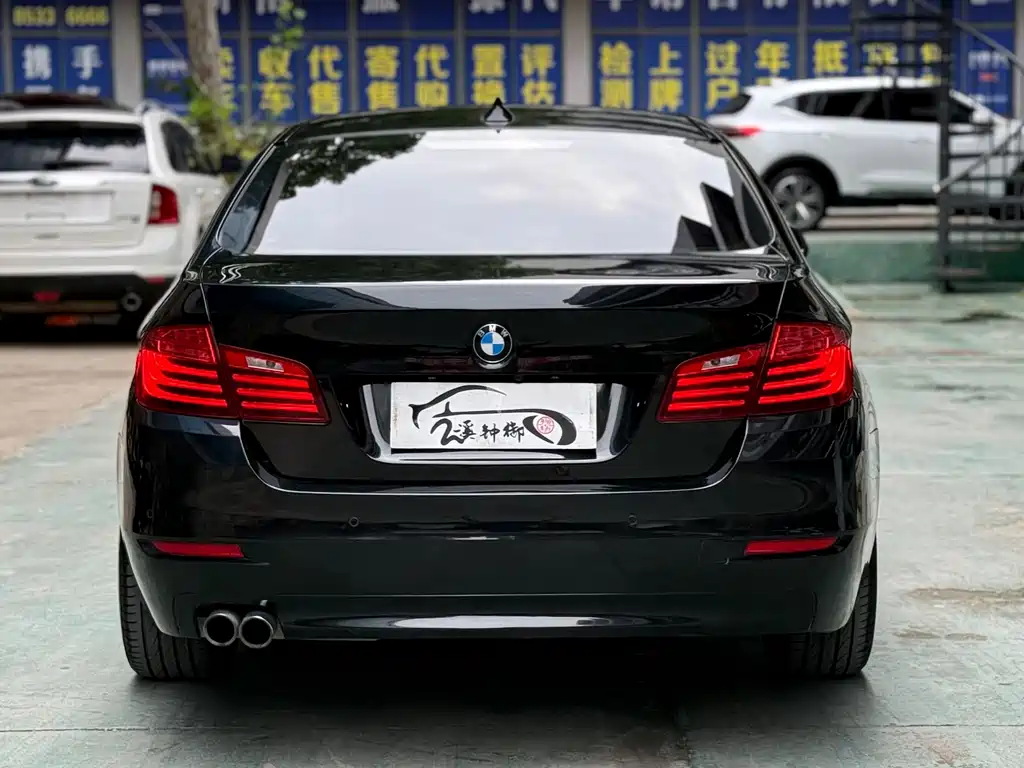 BMW 5 Series 2017