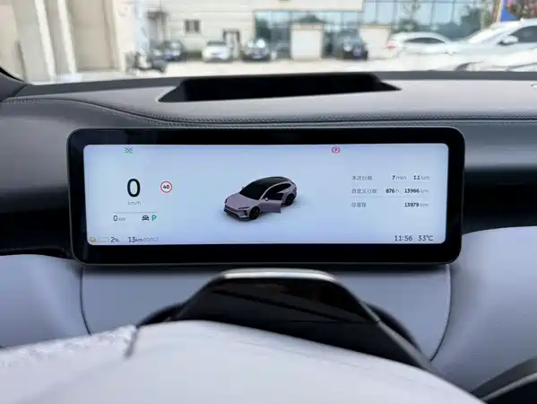 NIO ET5T 2025