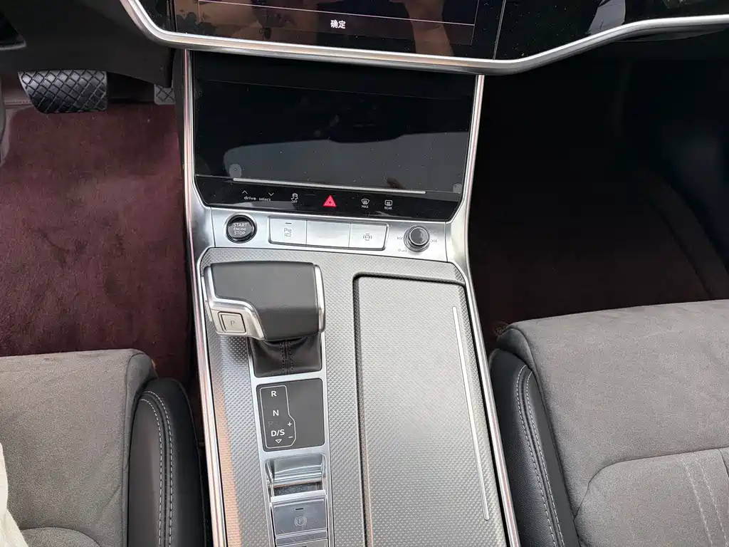 Audi A6L 2023