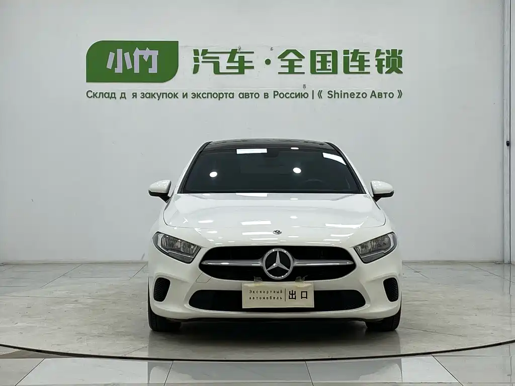 Mercedes-Benz A-Class 2022