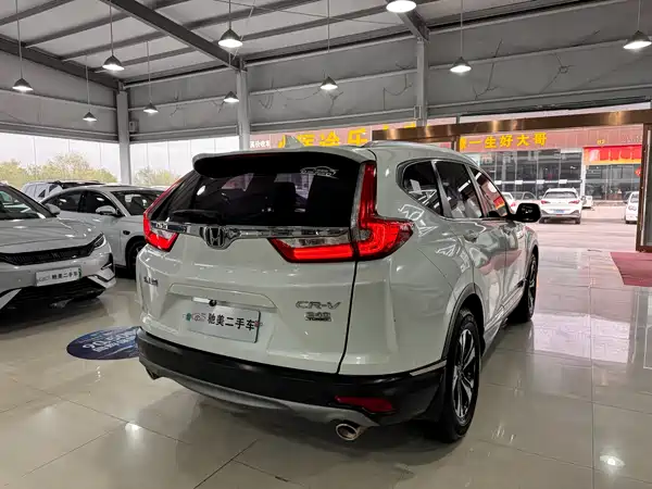 Honda CR-V 2019