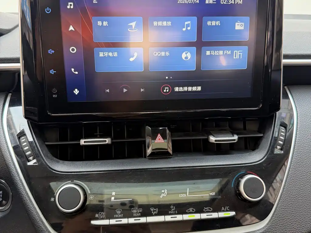 Toyota Corolla 2022 — фото 14