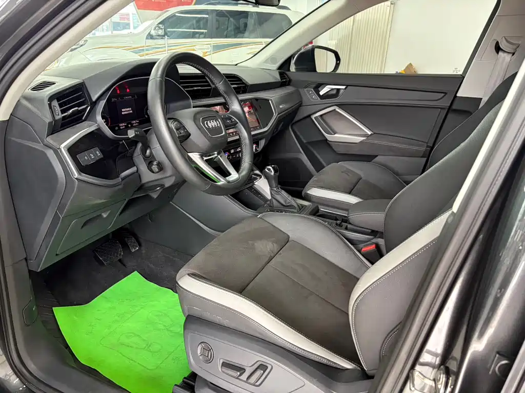 Audi Q3 2023