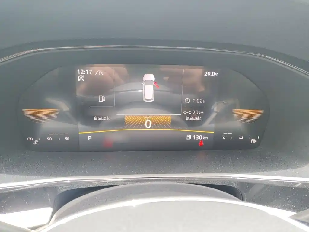 Volkswagen Lavida 2022