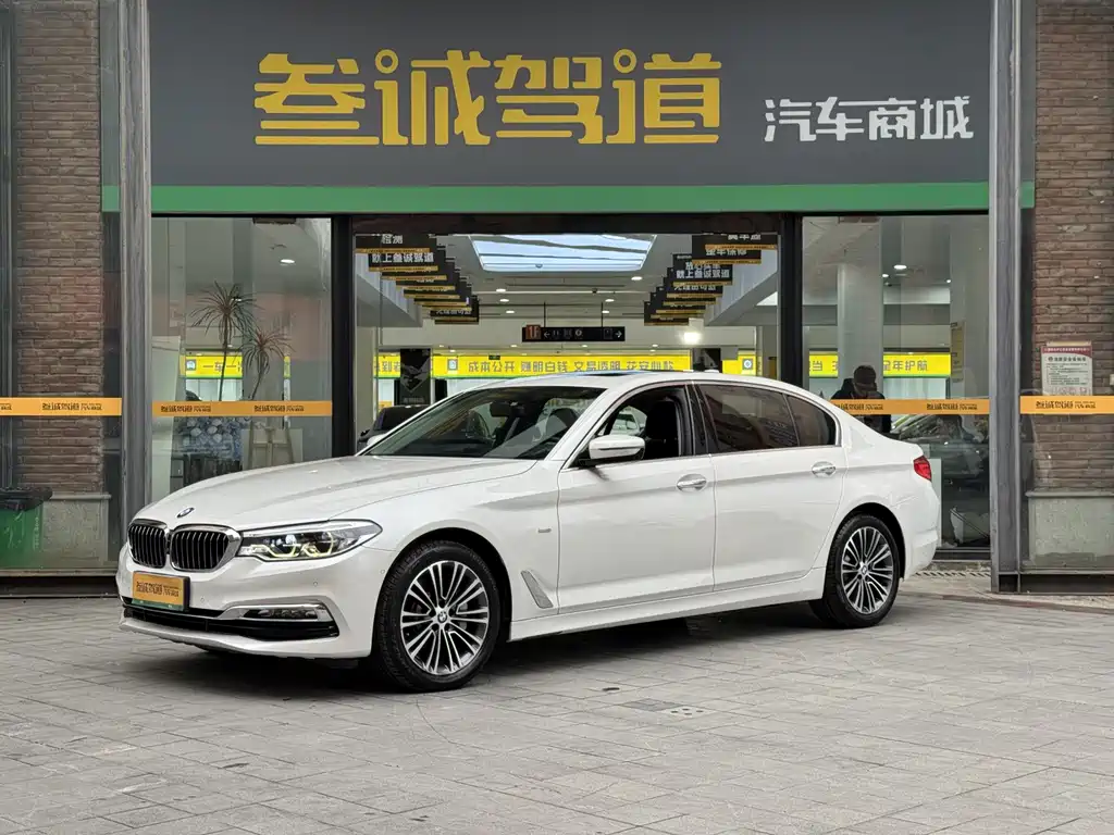 BMW 5 Series 2018
