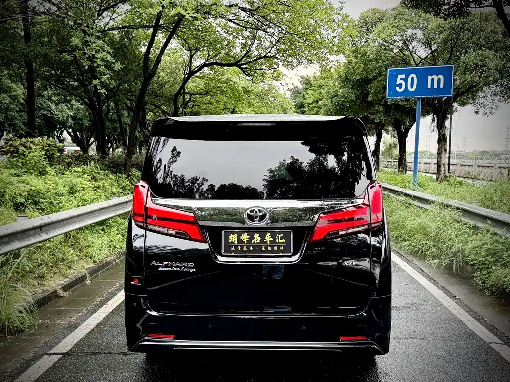 Toyota Alphard 2018 — фото 5